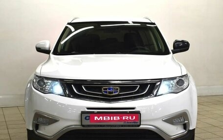 Geely Atlas I, 2018 год, 1 430 000 рублей, 2 фотография