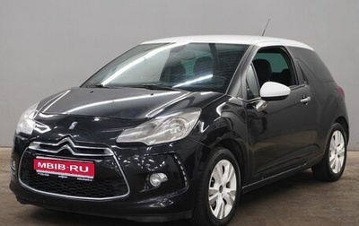 Citroen DS3 I рестайлинг, 2010 год, 660 000 рублей, 1 фотография