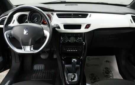 Citroen DS3 I рестайлинг, 2010 год, 660 000 рублей, 13 фотография