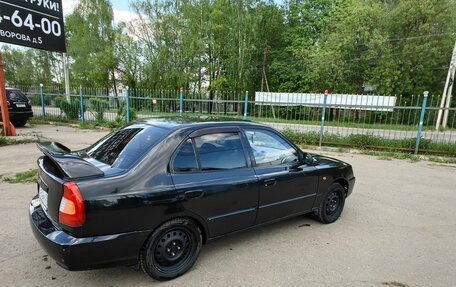 Hyundai Accent II, 2008 год, 450 000 рублей, 7 фотография