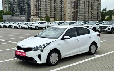 KIA Rio IV, 2021 год, 1 190 000 рублей, 1 фотография