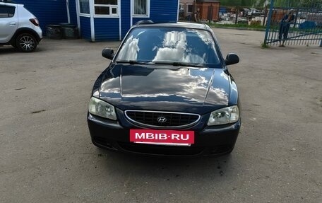 Hyundai Accent II, 2008 год, 450 000 рублей, 2 фотография