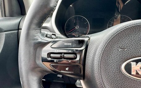 KIA Rio IV, 2021 год, 1 190 000 рублей, 7 фотография