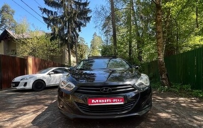 Hyundai i40 I рестайлинг, 2014 год, 1 370 000 рублей, 1 фотография