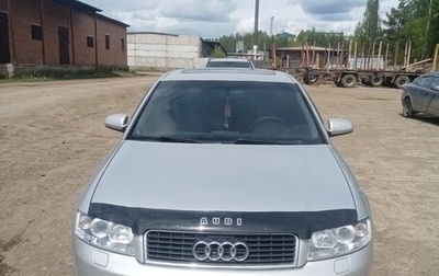 Audi A4, 2003 год, 650 000 рублей, 1 фотография
