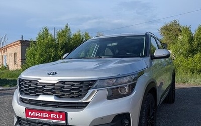 KIA Seltos I, 2021 год, 2 080 000 рублей, 1 фотография
