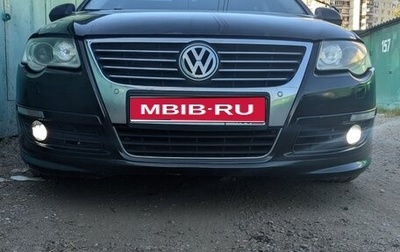 Volkswagen Passat B6, 2008 год, 740 000 рублей, 1 фотография