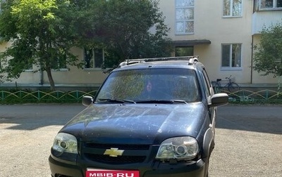 Chevrolet Niva I рестайлинг, 2011 год, 600 000 рублей, 1 фотография