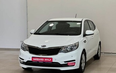 KIA Rio III рестайлинг, 2016 год, 1 090 000 рублей, 1 фотография