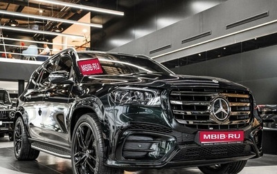 Mercedes-Benz GLS, 2024 год, 20 950 000 рублей, 1 фотография