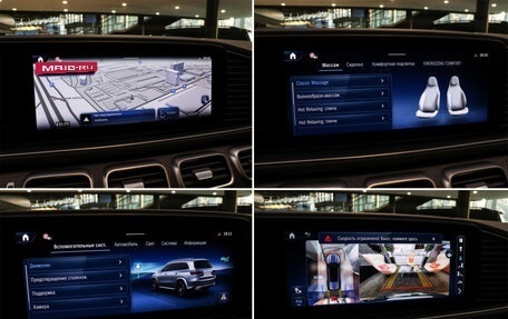 Mercedes-Benz GLS, 2024 год, 20 950 000 рублей, 14 фотография