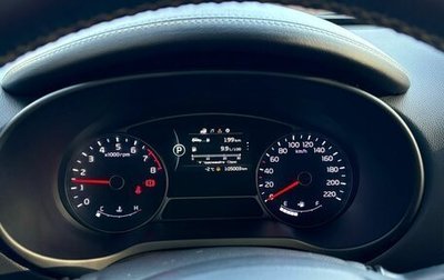KIA Soul II рестайлинг, 2015 год, 1 190 000 рублей, 1 фотография