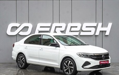 Volkswagen Polo VI (EU Market), 2021 год, 1 490 000 рублей, 1 фотография