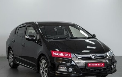Honda Insight II рестайлинг, 2012 год, 1 165 000 рублей, 1 фотография