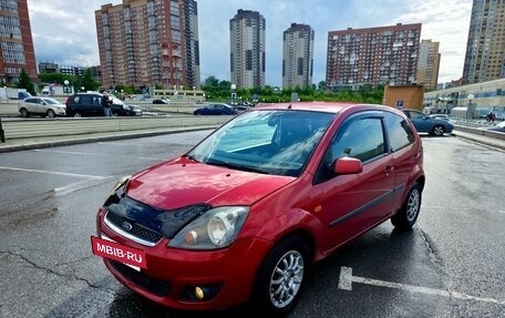 Ford Fiesta, 2007 год, 315 000 рублей, 2 фотография