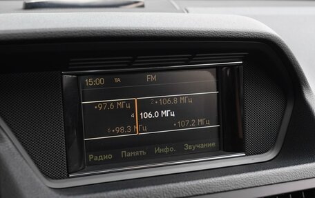 Mercedes-Benz E-Класс, 2010 год, 1 870 000 рублей, 12 фотография