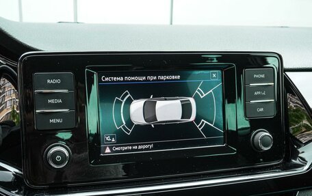 Volkswagen Polo VI (EU Market), 2021 год, 1 490 000 рублей, 15 фотография