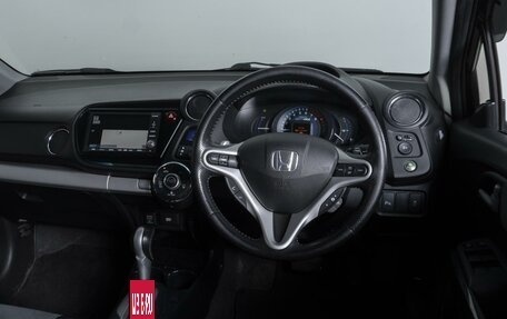 Honda Insight II рестайлинг, 2012 год, 1 165 000 рублей, 12 фотография