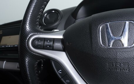 Honda Insight II рестайлинг, 2012 год, 1 165 000 рублей, 17 фотография