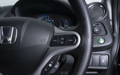 Honda Insight II рестайлинг, 2012 год, 1 165 000 рублей, 18 фотография