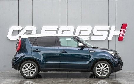 KIA Soul II рестайлинг, 2018 год, 1 640 000 рублей, 5 фотография