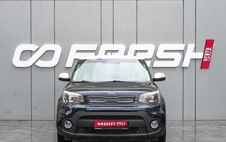 KIA Soul II рестайлинг, 2018 год, 1 640 000 рублей, 3 фотография