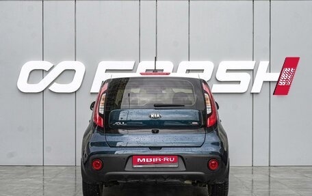 KIA Soul II рестайлинг, 2018 год, 1 640 000 рублей, 4 фотография