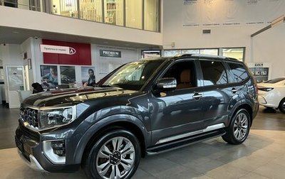 KIA Mohave I, 2024 год, 8 050 000 рублей, 1 фотография