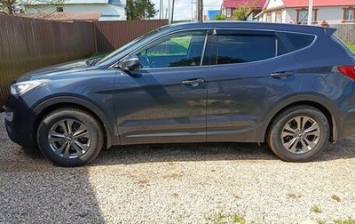 Hyundai Santa Fe III рестайлинг, 2013 год, 1 800 000 рублей, 1 фотография