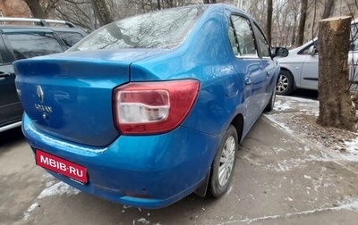 Renault Logan II, 2015 год, 750 000 рублей, 1 фотография