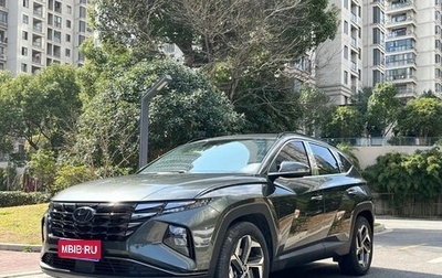 Hyundai Tucson, 2024 год, 2 376 000 рублей, 1 фотография