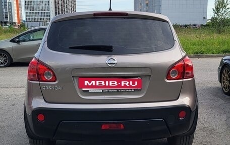 Nissan Qashqai, 2008 год, 1 150 000 рублей, 3 фотография