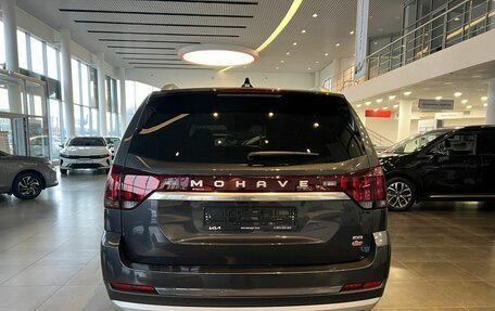 KIA Mohave I, 2024 год, 8 050 000 рублей, 10 фотография