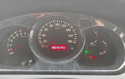 Toyota Kluger I, 2000 год, 680 000 рублей, 1 фотография