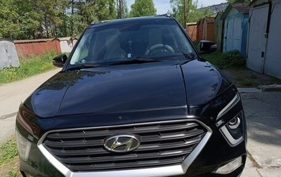 Hyundai Creta, 2021 год, 2 400 000 рублей, 1 фотография