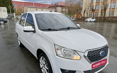 Datsun on-DO I рестайлинг, 2015 год, 500 000 рублей, 1 фотография