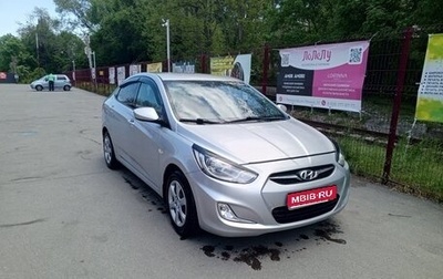 Hyundai Solaris II рестайлинг, 2011 год, 900 000 рублей, 1 фотография