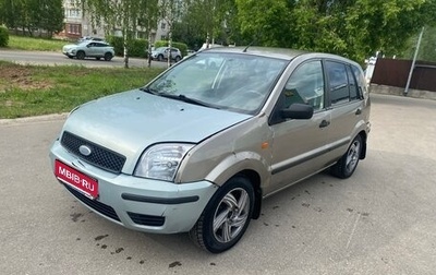 Ford Fusion I, 2004 год, 350 000 рублей, 1 фотография