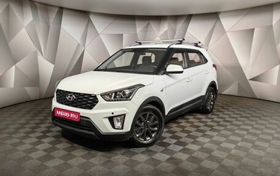 Hyundai Creta I рестайлинг, 2020 год, 1 945 000 рублей, 1 фотография