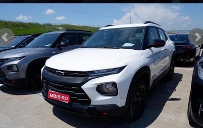 Chevrolet TrailBlazer, 2022 год, 2 150 000 рублей, 1 фотография