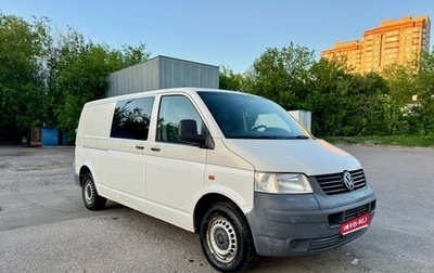 Volkswagen Transporter T5 рестайлинг, 2006 год, 1 090 000 рублей, 1 фотография