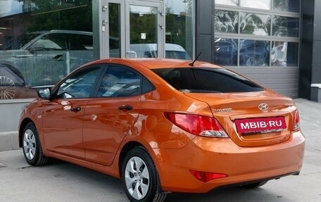Hyundai Solaris II рестайлинг, 2015 год, 950 000 рублей, 7 фотография