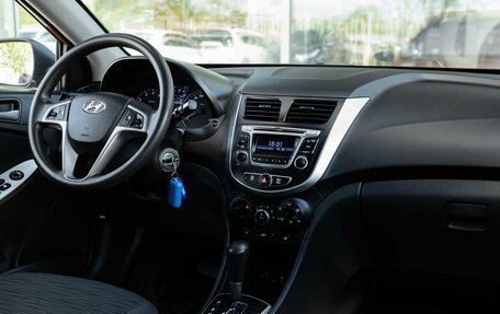 Hyundai Solaris II рестайлинг, 2015 год, 950 000 рублей, 10 фотография