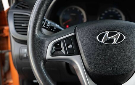 Hyundai Solaris II рестайлинг, 2015 год, 950 000 рублей, 12 фотография