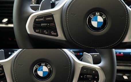 BMW X6, 2024 год, 15 798 000 рублей, 27 фотография