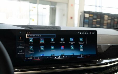 BMW X6, 2024 год, 15 798 000 рублей, 34 фотография