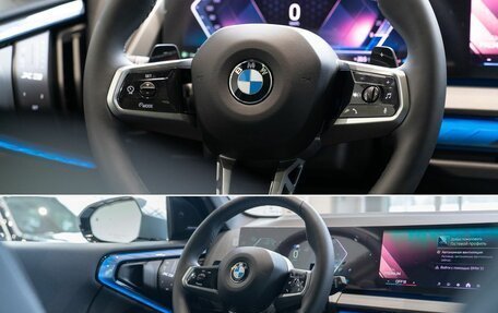 BMW X3, 2024 год, 10 900 000 рублей, 12 фотография