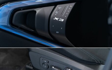 BMW X3, 2024 год, 10 900 000 рублей, 23 фотография