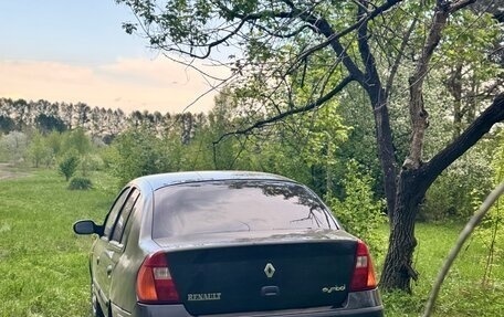 Renault Symbol I, 2004 год, 250 000 рублей, 5 фотография