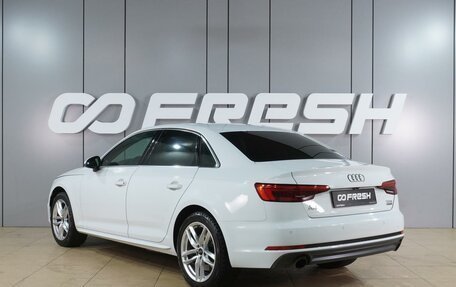 Audi A4, 2016 год, 2 499 000 рублей, 2 фотография